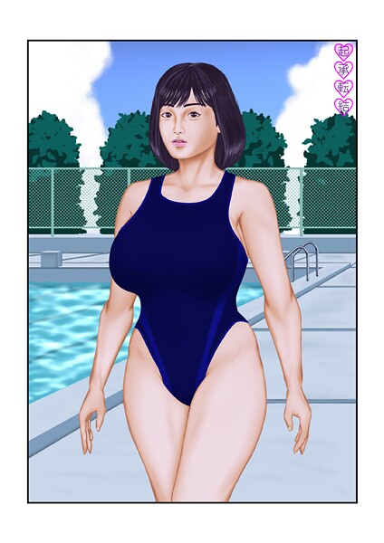 起承転結 封面